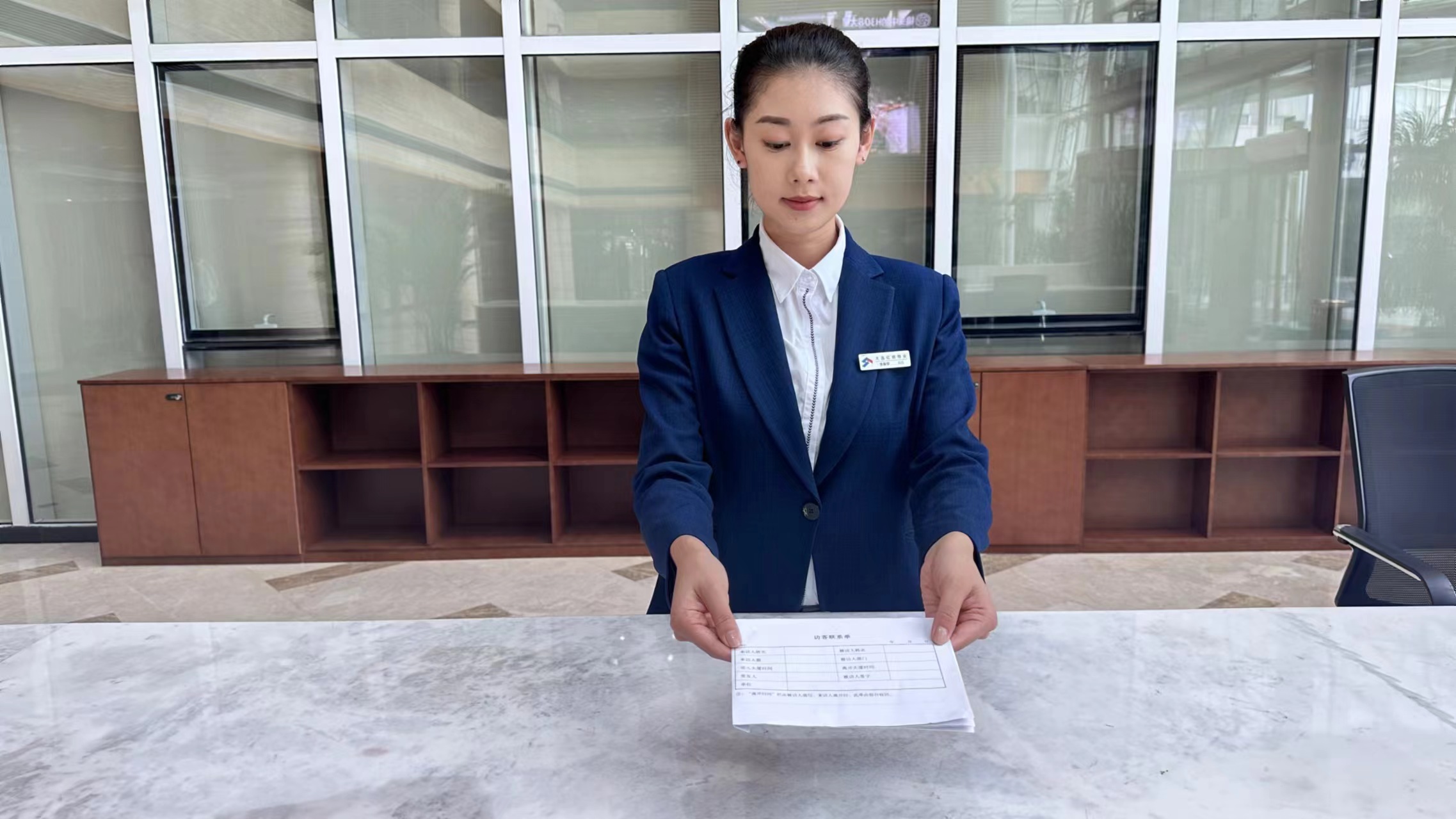 专业礼仪规范指南 会务服务、商务接待、酒店服务与物业服务核心要点